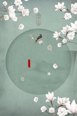 天美乌鸦星空果冻一区在线看